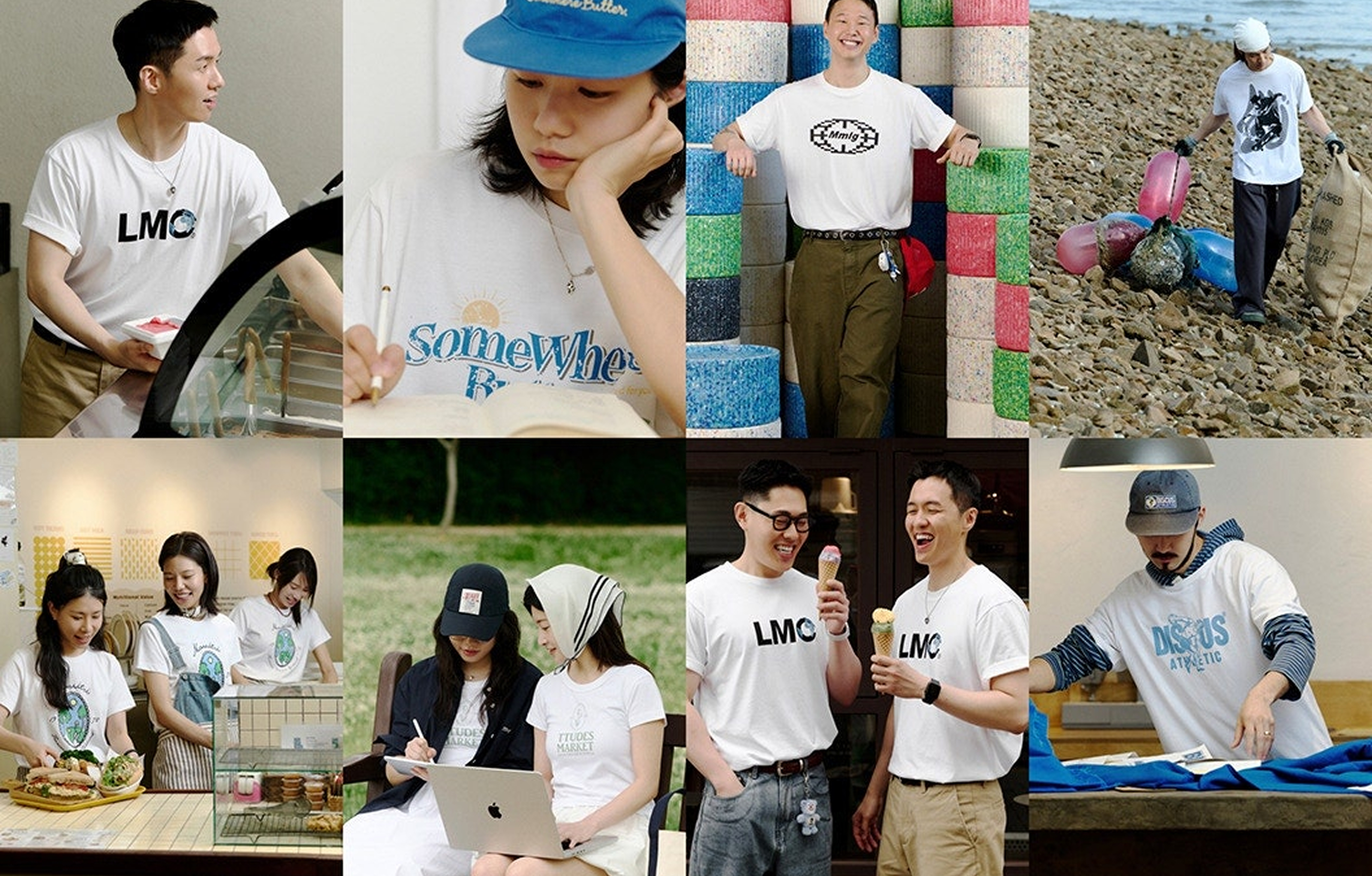 지속가능성