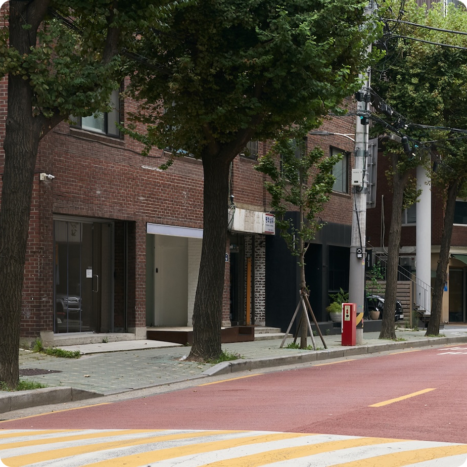 서울숲 패션 스트리트