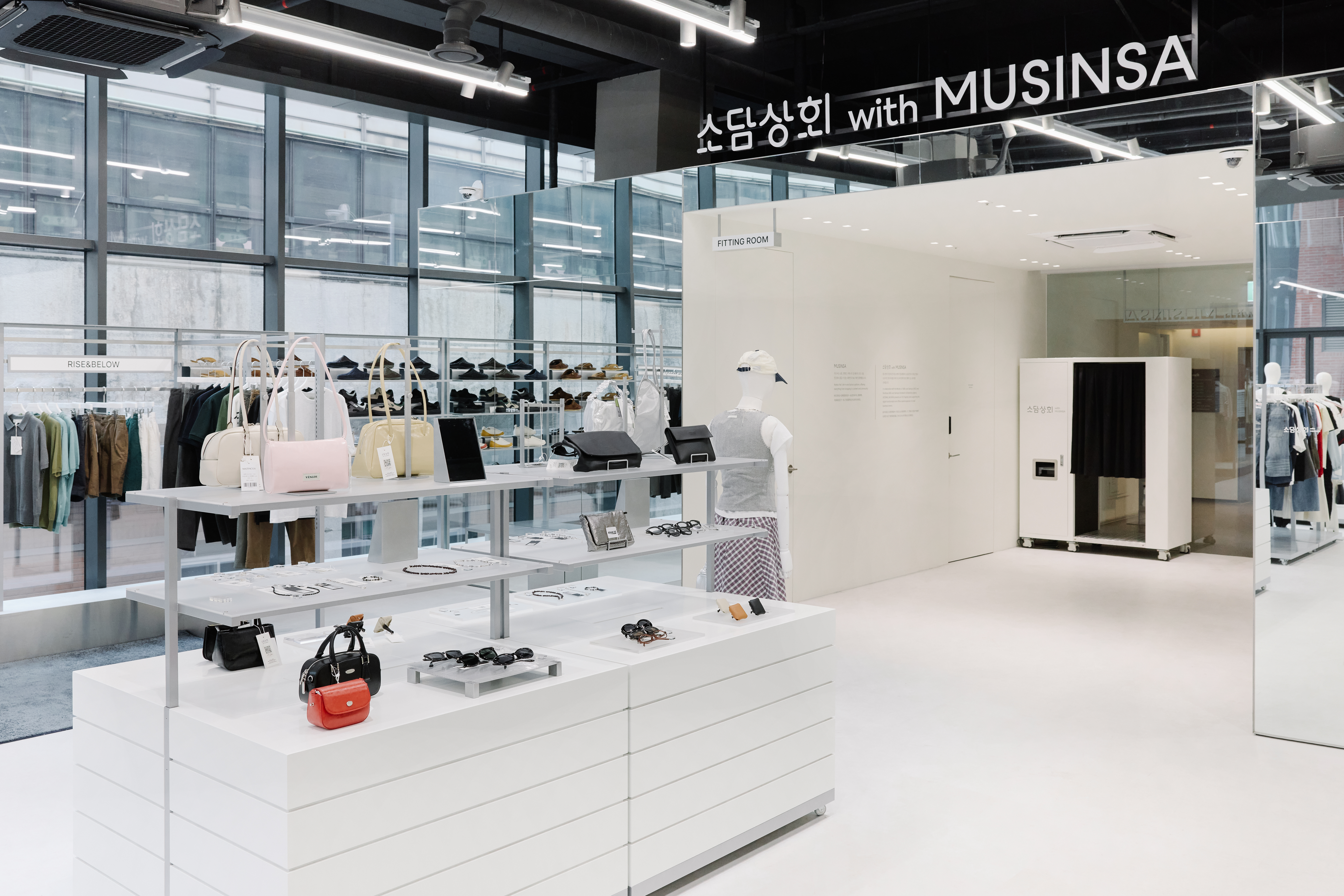 소담상회 with MUSINSA